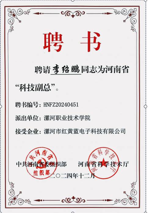 7072315369cca33a3af0be4925fe4054